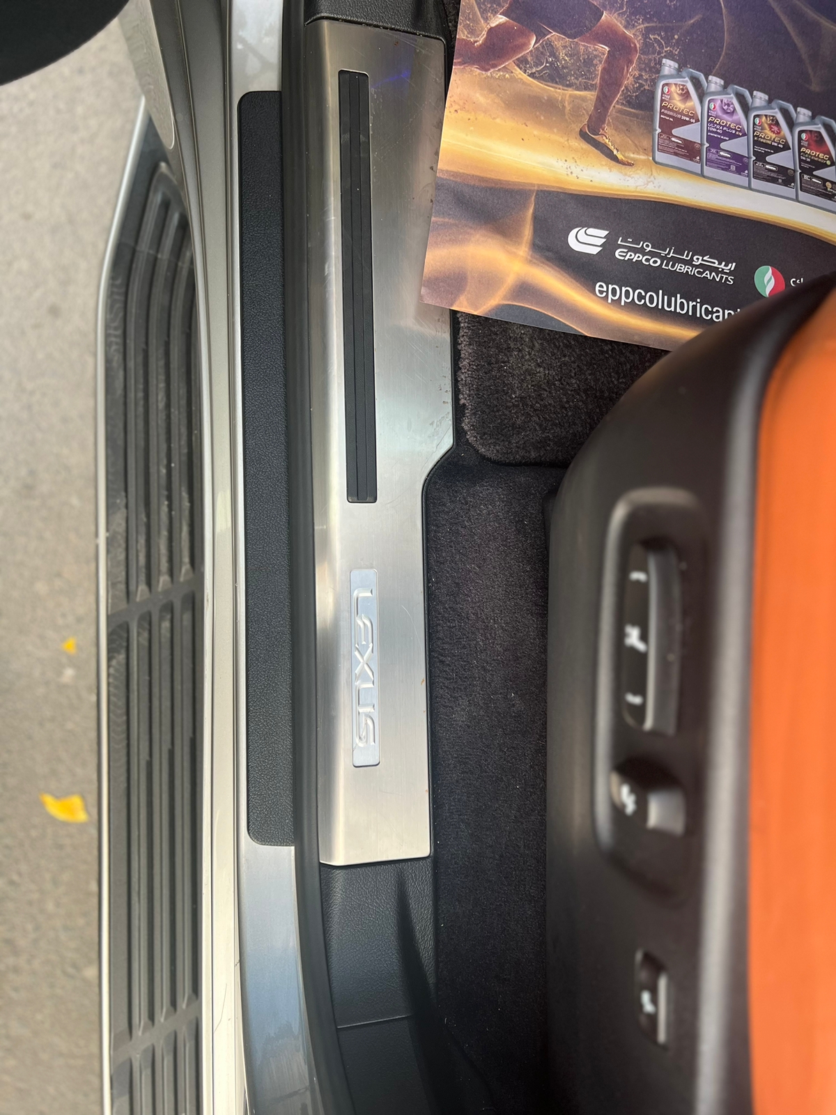 2016 LEXUS LX 570
